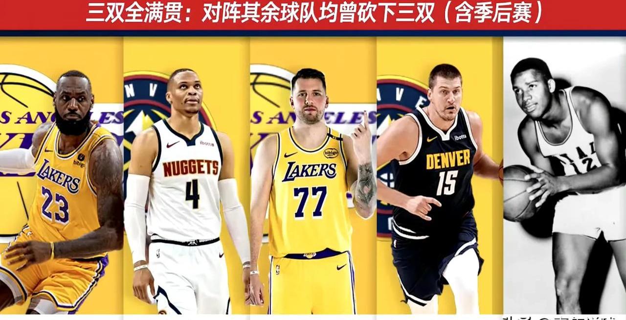 包含东契奇三巨头联手，塔图姆得分突破，雄鹿冲击季后赛！的词条