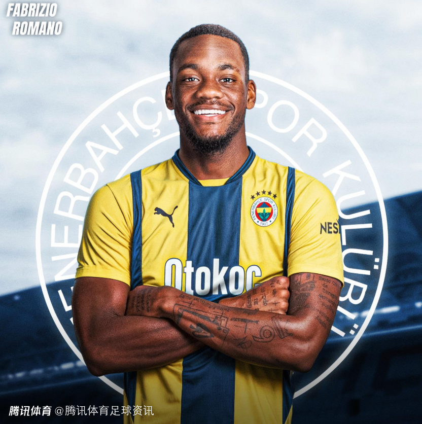 包含杜兰特赛后谦逊发言登热搜,罗马爆冷费内巴切引发热议的词条